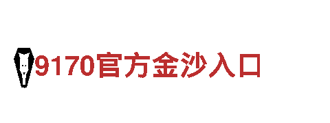 打造热门游戏！QY17VIP千亿体育游戏广告公司助您一臂之力